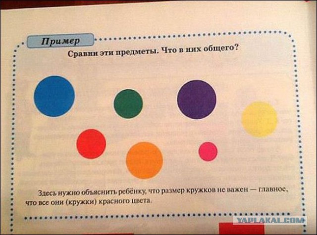 Картинки для настроения