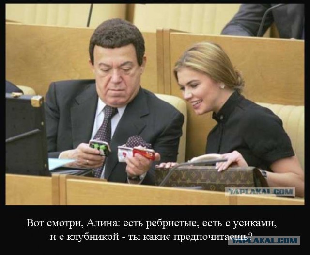 Хорошо поработали! Пора и на каникулы!