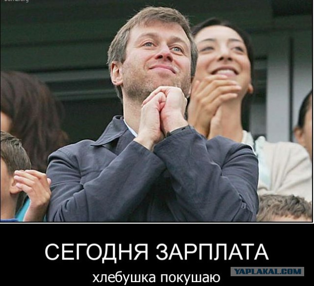 Жаль мужика
