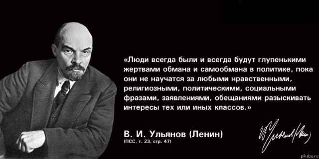 Последние слова Муамара Кадафи