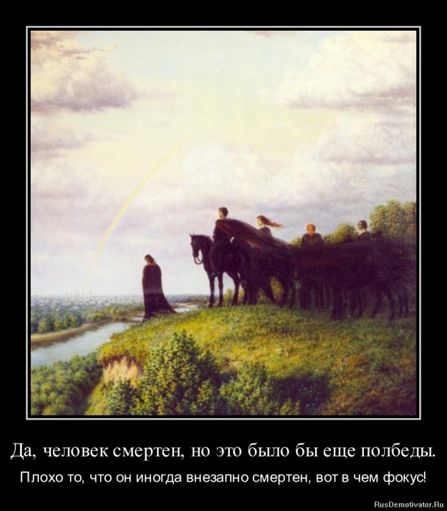 Вы хотите "демов"? часть 2-я
