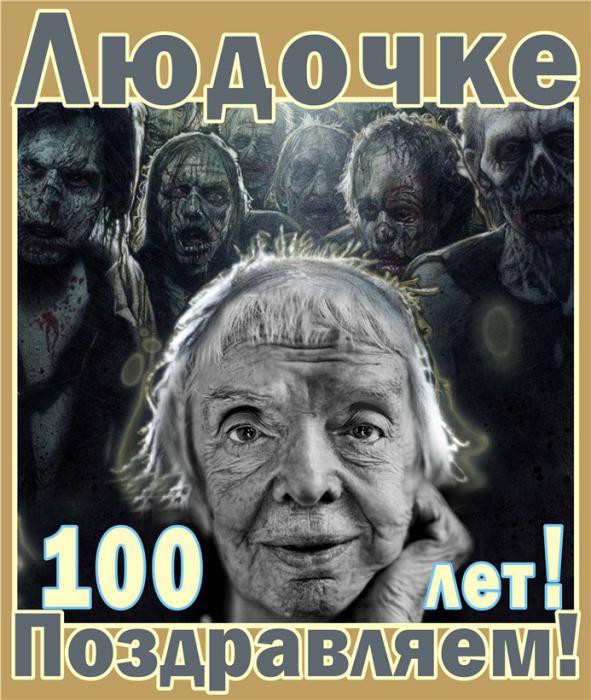 Алексеева предложила поставить памятник Горбачёву