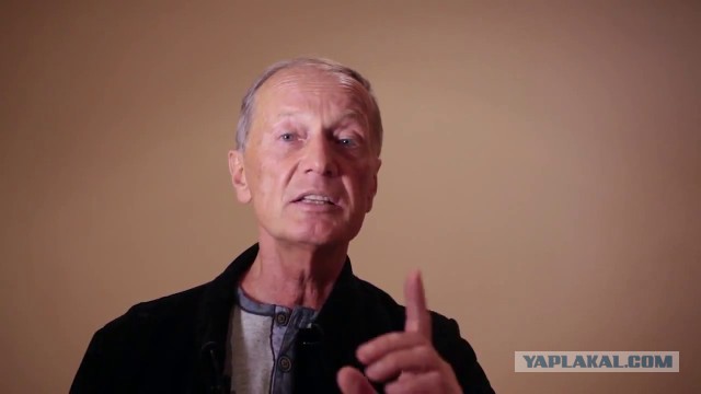 Путин и Обама