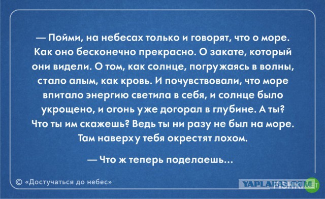 Почему врачи предпочитают умирать по-другому