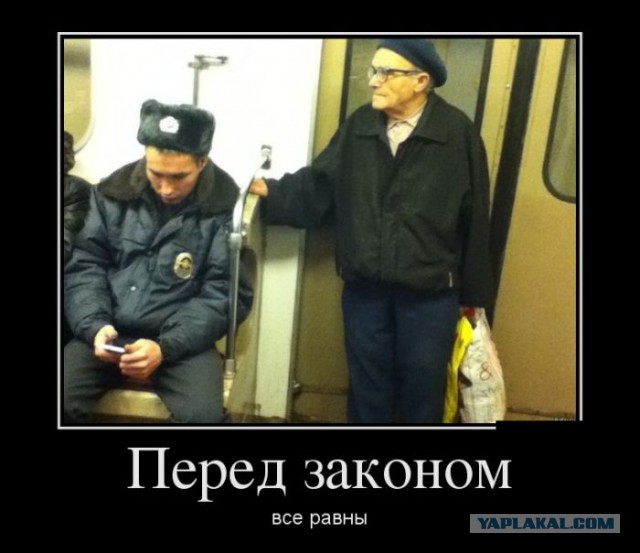 Череповецкие полицейские