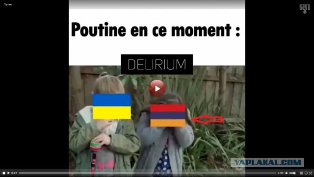 Путин сегодня