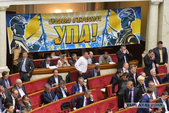 Украинские националисты потребовали «москалей на ножи».