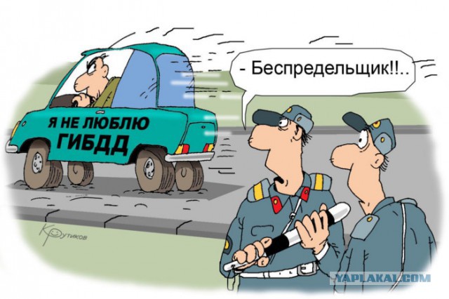 Нужно ли садиться в машину ДПС?