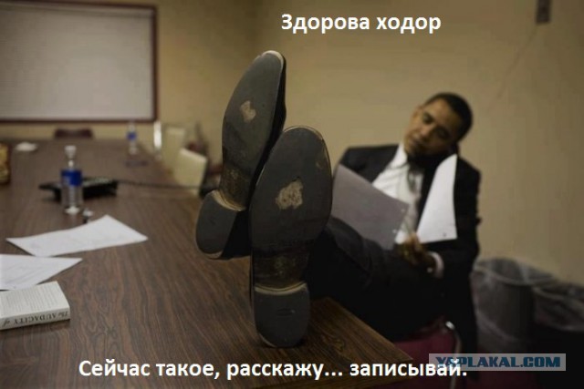 Кремль предупредил о готовящемся «информационном вбросе» против Путина
