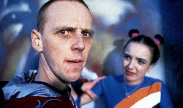 Этот ВЗГЛЯД!