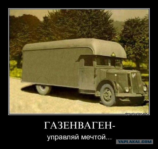 Трансгендер попросил московское метро об отдельном вагоне для секс-меньшинств