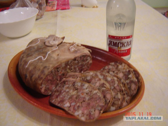 Сальтисон