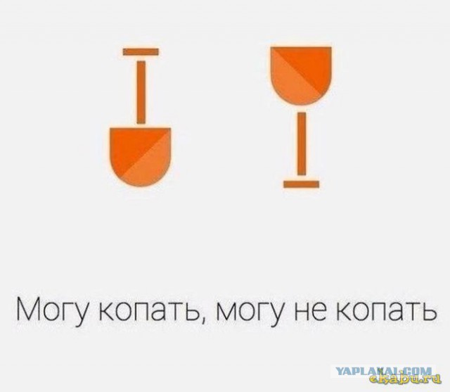 Пятничный алкотрэш и немного чернухи