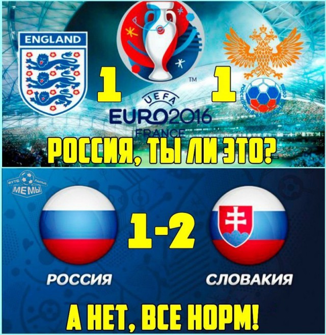 Абсурдный юмор ч.26