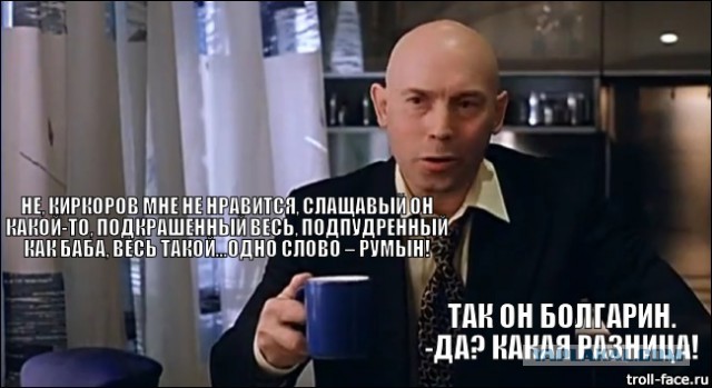 Роскошь без пощады