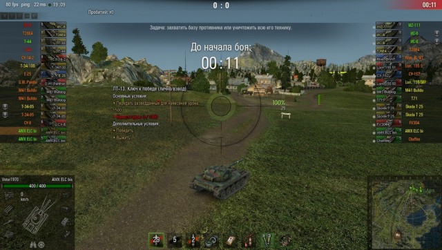 Wargaming 38