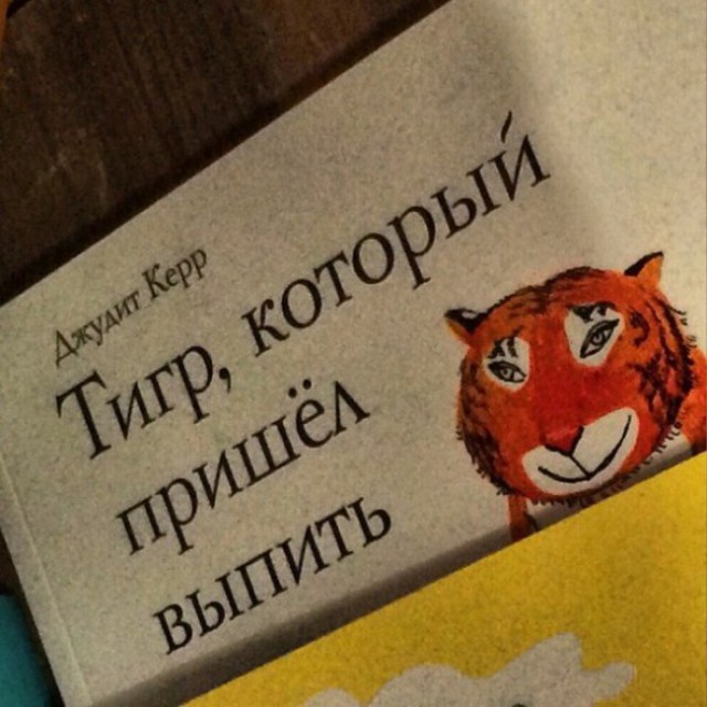 Я понятия не имею, что здесь происходит