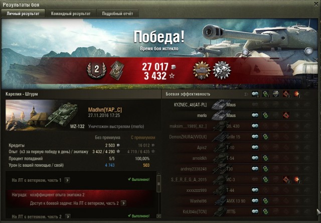 Wargaming 41