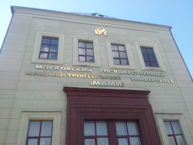 Фотопутешествие по летней Москве