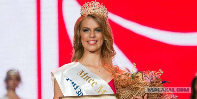 Miss Helsinki 2017