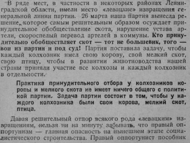 От тайги до Британских морей: Почему все-таки красные победили белых?