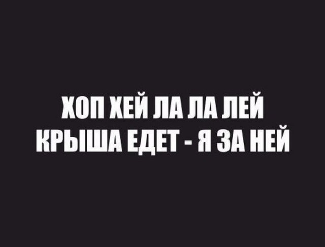 Подборка интересных и веселых картинок