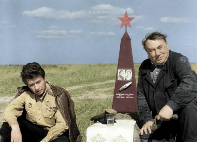 Забыть нельзя помнить