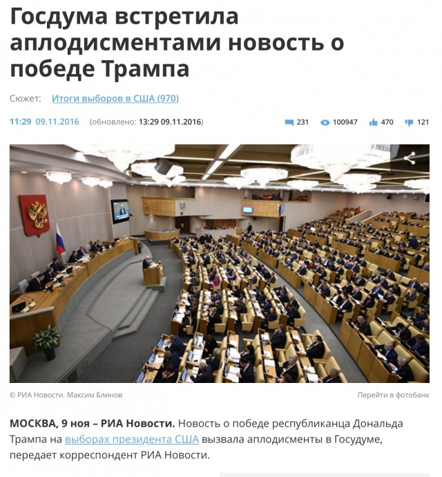 США атаковали крылатыми ракетами аэродром правительственных сил в Сирии