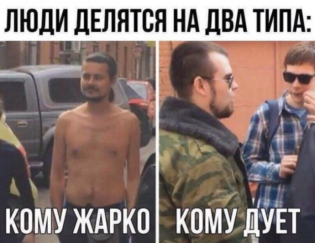Подборка разного из сети