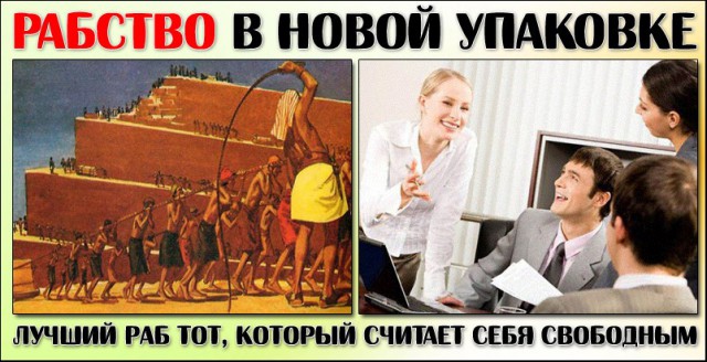"Раб окупается за неделю". Как устроены невольничьи рынки в России