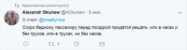 Смешные комментарии из социальных сетей 28.07.2017