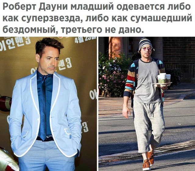 Смешные картинки из сети