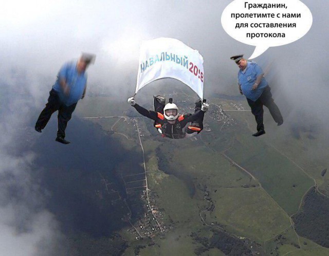 Подборка интересных и веселых картинок