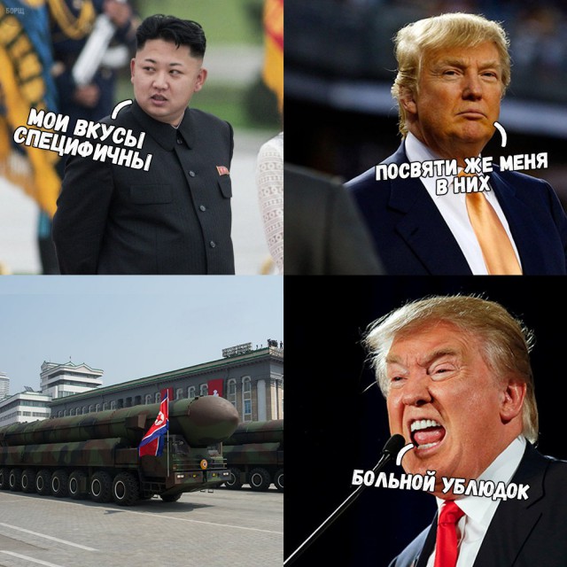 Всякая всячина