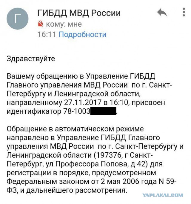 Продолжаем вести наблюдение