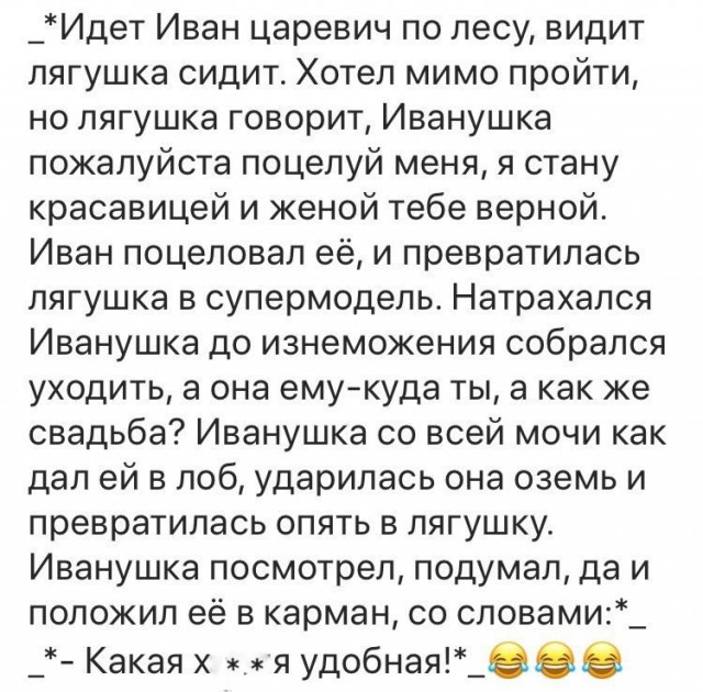Разные картинки. Солянка.
