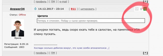 США сообщили о «предупредительных выстрелах» F-22 в сторону российских Су-25 в Сирии
