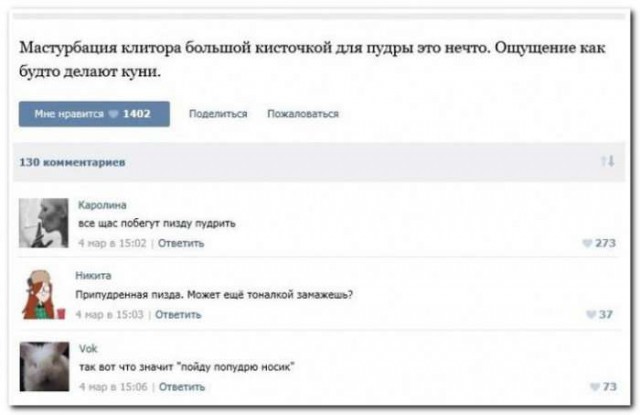 Немного разных картинок