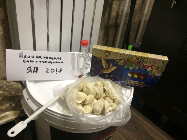 Начинающим самогонщикам