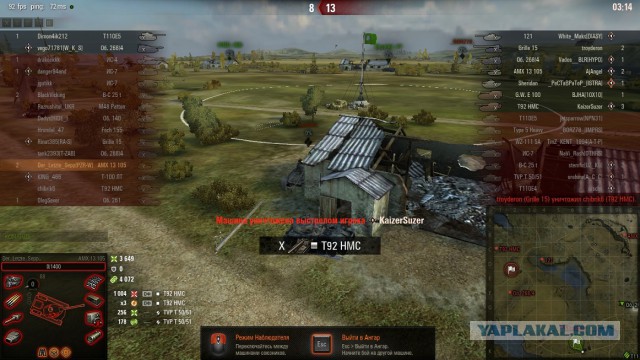 Wargaming 52