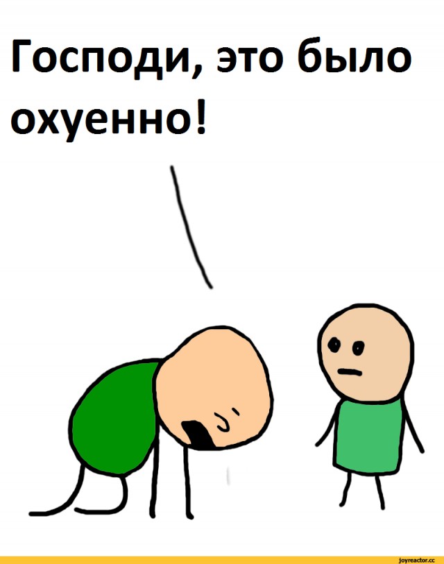 Итоги проверки пользователей