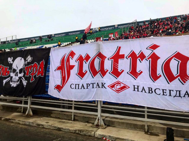 Беседка ФиС ЯПа 6