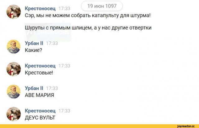 Небольшой ликбез по крестовым отверткам — PZ и PH