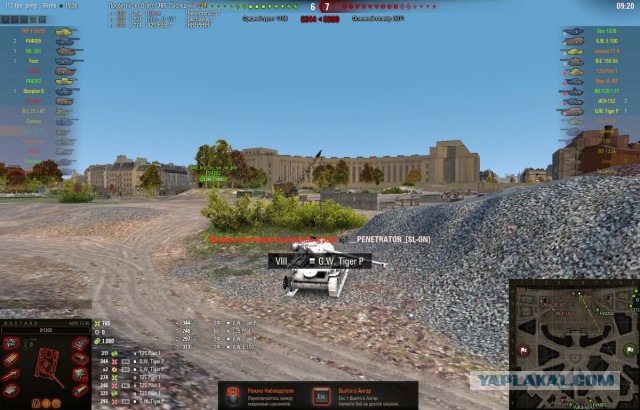 Wargaming 53