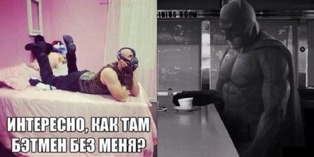 Прикольные картинки