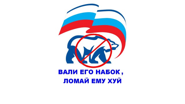 Единороссы внесли в Госдуму законопроект о налогообложении личных подсобных хозяйств (ЛПХ)