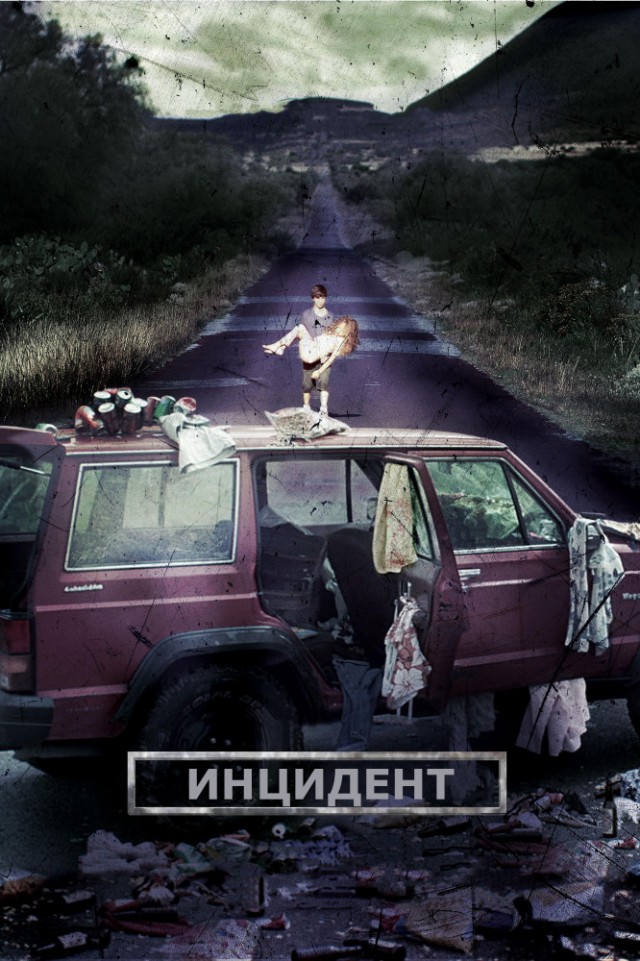 10 интригующих фильмов-головоломок