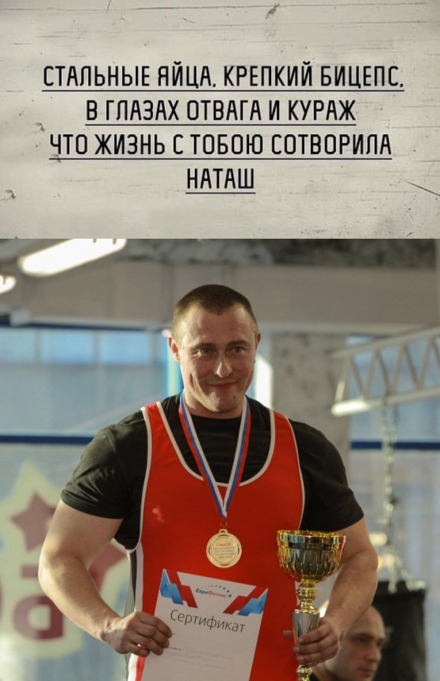 Картинки юморные и тексты 28.10