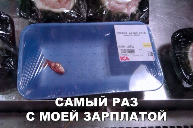 Прикольные картинки абавсём