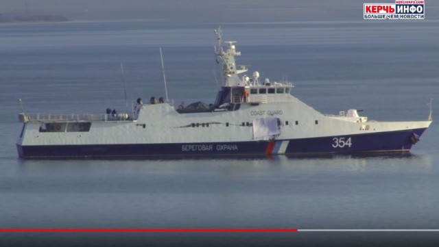 Украина потребовала от России вернуть моряков и компенсировать убытки